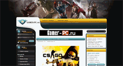 Desktop Screenshot of gamer-pc.ru