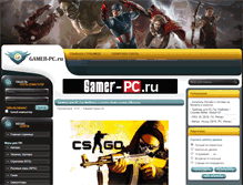 Tablet Screenshot of gamer-pc.ru